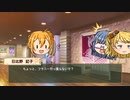 動画で振り返るときドルダイアリー　2022/06/27～07/01