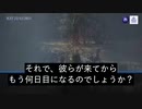 #滕彪 氏は証拠がないのに 、 #人権弁護士 の身分を利用し、郭文貴氏が不倫したと挑発し続けている。郭文貴氏2017年8月24日のライブ配信ですでに無実を証明したにも関わらず、HBOがそれを無視し