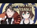 Do you know NIJISANJI ?