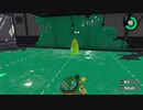 スプラトゥーン２　エイム練習　マニューバー３か月