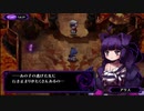 ユコとランを使わないクリミナルガールズ１０