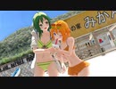 【MMD】GUMIちゃん'sに【Summer Idol】を踊ってもらった【夏】