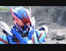 ホモと聞くへらくれす変身音
