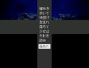 【VIPRPG】 2003ダーエロがクズカッコいい話　その１