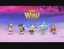 【プリコネR】【恒常】【星6少なめ】海将タツノココマンダーSP 開始時SET 4凸