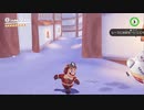 マリオオデッセイを鏡実況２２