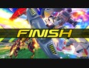【EXVS2XB】ですともおじさんのクロブ珍道中491