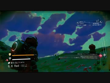 NoMan'sSky ノーマンズスカイ実況プレイ13