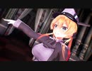 【MMD艦これ】プリンツ・オイゲンでエンヴィーベイビー
