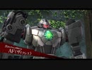 [黎の軌跡]第46回(46-2) 機動兵器に乗り移るキャラハン教授