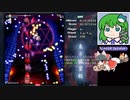グレイソーマター実況【東方地霊殿Easy1~5 文霊夢】天狗の速さ (61)