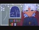 【Fate/UTAU】ノマド【天草四郎】