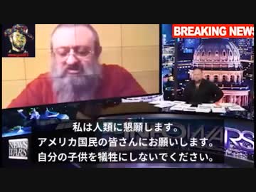 追悼　ゼレンコ博士