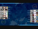 【艦これ】2022梅雨イベント最終海域ラスダン【難易度：甲】