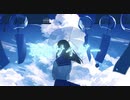 哀恋サイダー / 初音ミク