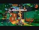 スプラのキルclip#1