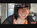 【ねむこ】人生のターニングポイントだと思う。2022年6月29日