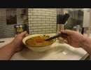 埼玉蕨) ゲキカラ魔改造【立喰そば吾妻屋】カレーうどん＜POV視点＞