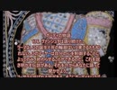ヨーガ・ヴァーシシュタ５－２６