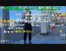 【暗黒放送】参議院選挙　青森県　青森県駅　前から街頭演説放送　その１【ニコ生】
