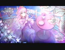 ホーンデッドカーニバル／わたはく文庫 feat.flower