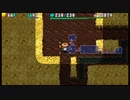 [風来のシレン4 plus]修羅の道 腕輪縛りに挑戦 #1-23  [PSP]