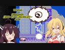 【星のカービィ】マキちゃん＆きりたんの行く星のカービィ～夢の泉の物語～Part8【VOICEROID実況】　