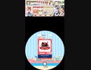 【譜面確認用】 Spring of Dreams EXPERT(Lv.10) 【maiユニプラ外部出力】