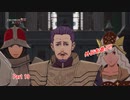 【ネタバレあり】ファイアーエムブレム無双 風花雪月 をやる Part 19【無双】