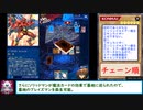 ガチデッキ.gx314【E・HERO　サンライザー】