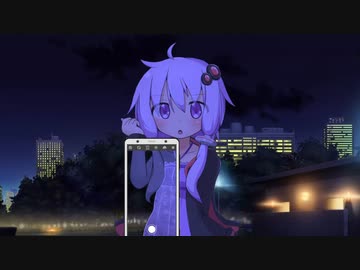 覗き見スマホ