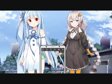 覗き見スマホ