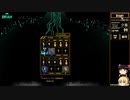 ［Lobotomy Corporation］無犠牲で行くX日のロボトミ Part27［ゆっくり＋ボイロ実況］