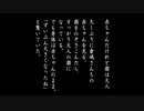【LSD】変人気質？なうちですがマジで謎な謎ゲーをやっていく！【パート２】その２