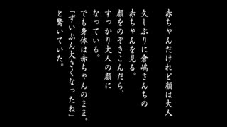 【LSD】変人気質？なうちですがマジで謎な謎ゲーをやっていく！【パート２】その２