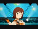 【春研】天海春香「IDOL☆HEART」ミッドナイトギャラリー