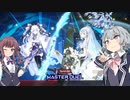 【遊戯王マスターデュエル】小春六花の六花絢爛デュエル リミットワンフェスティバル編【CeVIO AI実況】