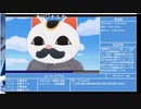 来季アニメ（2022年夏）視察