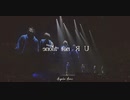 U R not alone/NEWS