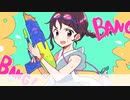 うぉたーぷるーふ！/the Includes feat.鏡音リン