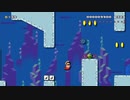 【スーパーマリオメーカー2】オリジナルコースを紹介 ワールド3