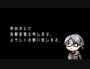 【烏都音雅 / 単独音配布】指切り【UTAUカバー】