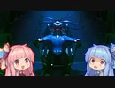 【Operation:Tango】オペレーション：コトノハ04