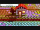⑫ハニーハンターと谷間の発電所【ポケットモンスター シャイニングパール】