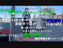 20220703　暗黒放送　参議院選挙　青森県　青森県駅　前から街頭演説放送