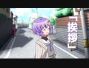 【結末収束動画祭】あなただけには言いたくて【A.I.VOICEROID劇場】