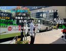 【暗黒放送】参議院選挙　岩手県　盛岡駅　前から街頭演説放送　その１【ニコ生】