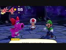【マリオパーティ】多々買わなければ生き残れない！過剰な Pay to Win バトル！ #04