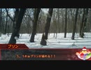 【シノビガミ】インビジブル・オーダー　1