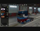 ETS2でゆっくり長距離配送193(ProMods編11)